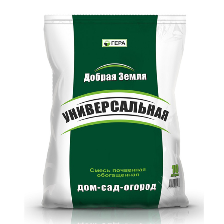 Саженец Грунт Гера Добрая земля Универсальная 10л